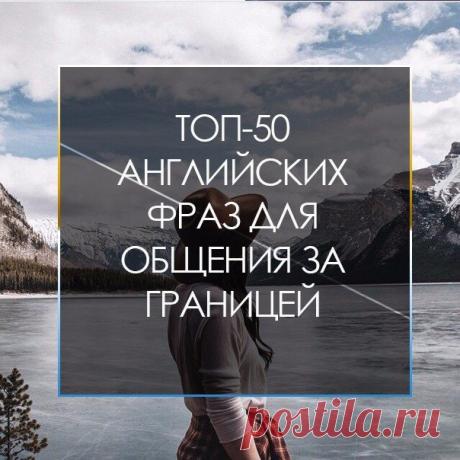 Дневник Китнис