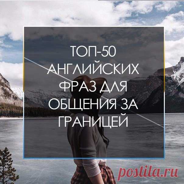 Дневник Китнис