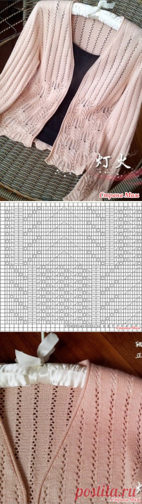 . Нежный жакет спицами - Вязание - Страна Мам