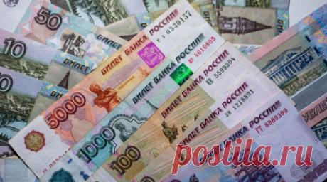 Экономист Балынин рассказал о региональных выплатах за долгий брак. Кандидат экономических наук, доцент Финансового университета при правительстве России Игорь Балынин рассказал о региональных единовременных выплатах парам, прожившим в браке 50 лет и более. Читать далее