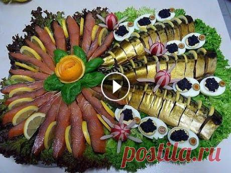 Красивая нарезка рыбы на тарелке. Праздничное оформление нарезки Как только у нас на носу любое торжество, задумываемся, как красиво оформить стол. Мы подобрали варианты красивая нарезка рыбы на тарелке на праздничн...