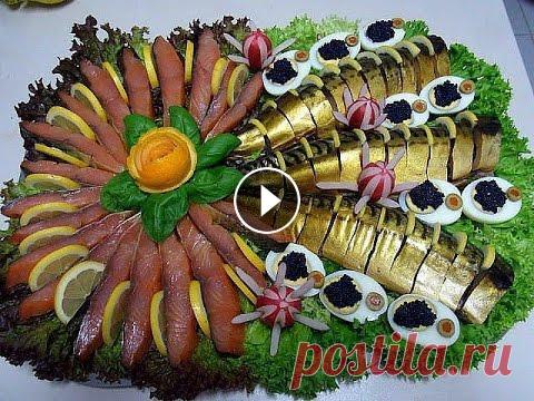 Красивая нарезка рыбы на тарелке. Праздничное оформление нарезки Как только у нас на носу любое торжество, задумываемся, как красиво оформить стол. Мы подобрали варианты красивая нарезка рыбы на тарелке на праздничн...