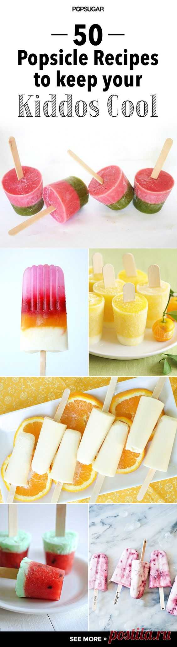 (1012) Pinterest: инструмент для поиска и хранения интересных идей