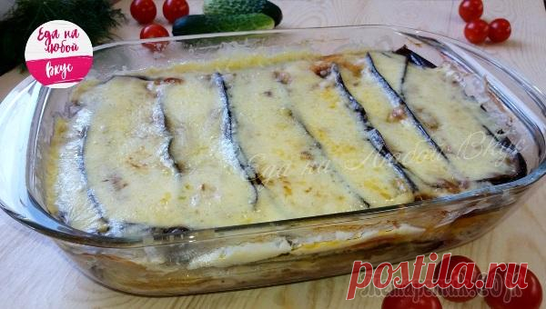 Запеканка быстрого поедания. Съедят мигом и попросят добавки!