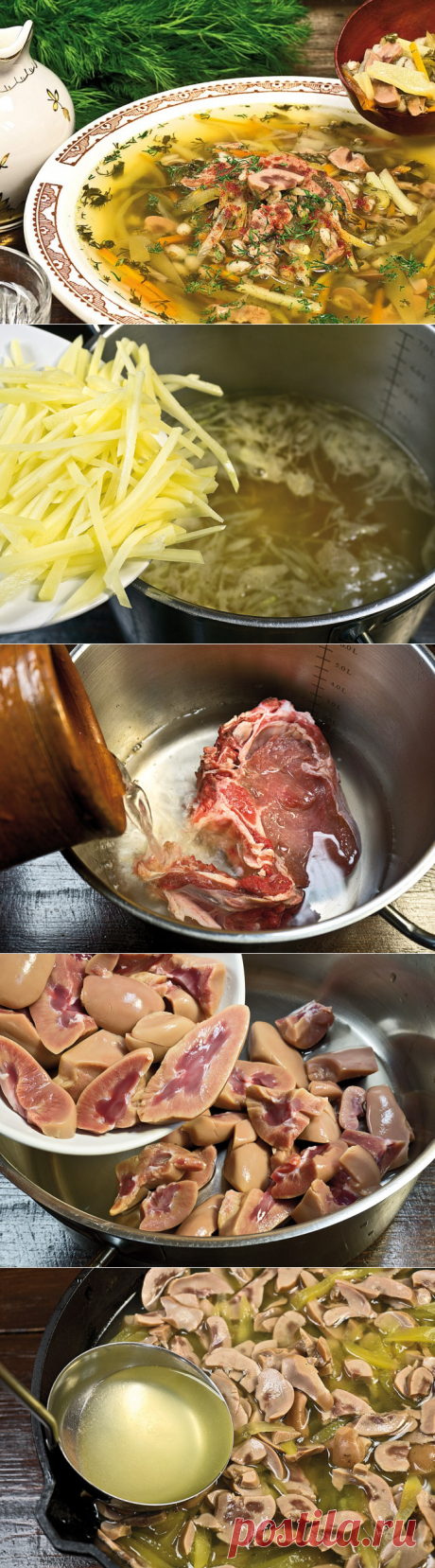 Рассольник изначальный - так, как готовили его всегда! Это шедевр!