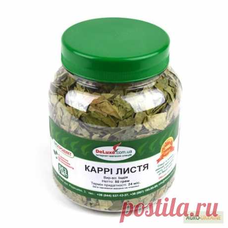 банка с крышкой пищевой пластик – Google Поиск