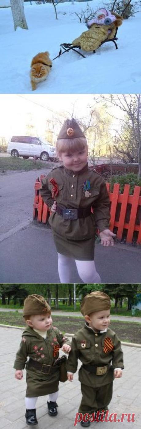 Вам сообщение!