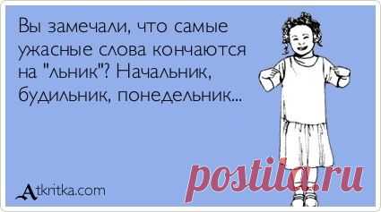 Леди Mail.Ru. Мода, красота, любовь!