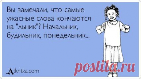 Леди Mail.Ru. Мода, красота, любовь!