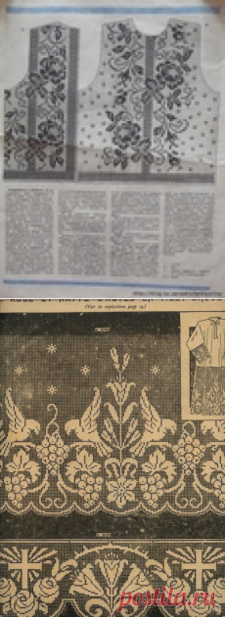 Одежда крючком