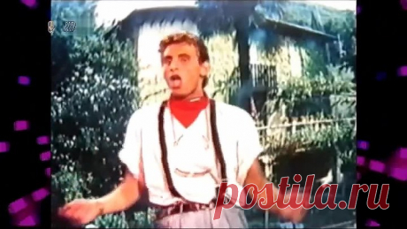 Mauro - Buona Sera - Ciao Ciao