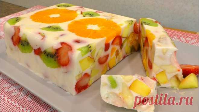 Только молоко, сметана и фрукты, самый вкусный и полезный десерт без желатина и без выпечки.