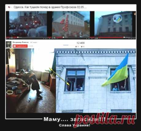 Как убивали одесситов (Лариса Семиколенова) / Стихи.ру - национальный сервер современной поэзии
