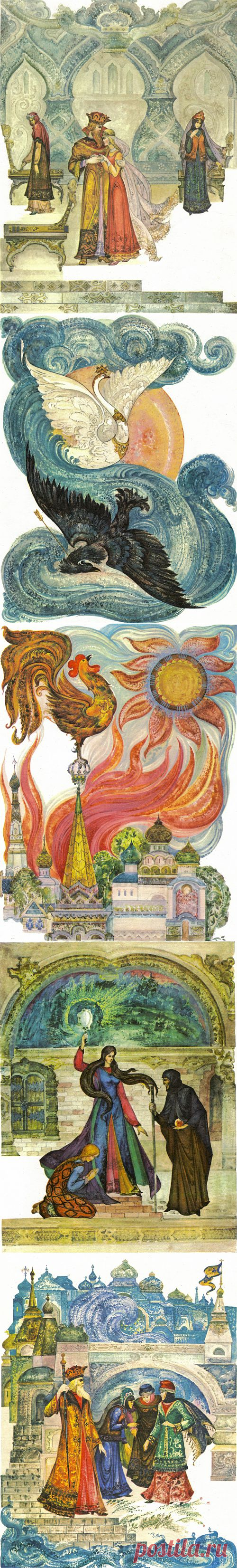 Художник Виктор Лагуна - иллюстрации к сказкам Пушкина (44 работ) » Картины, художники, фотографы на Nevsepic