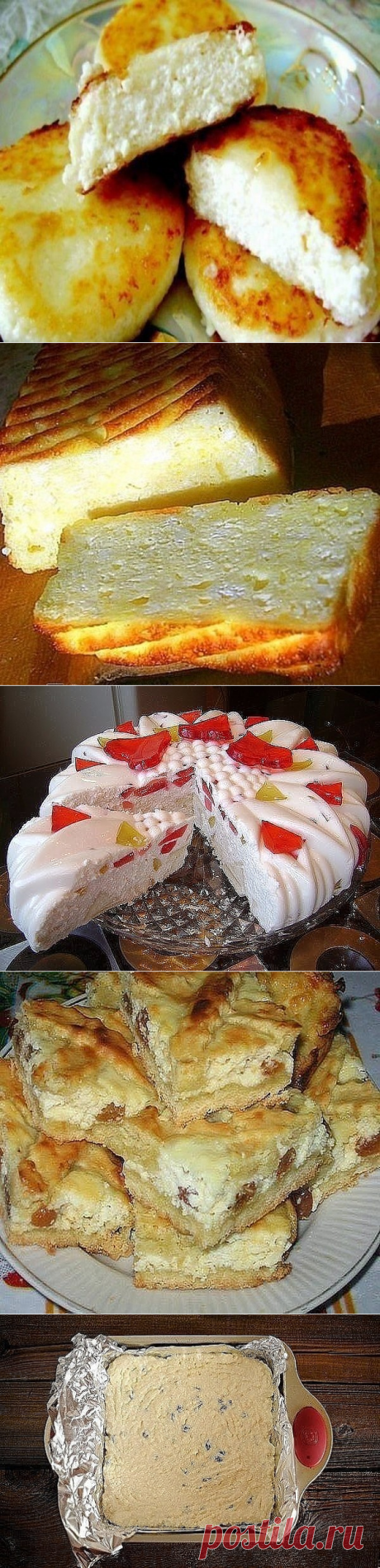 (51) Одноклассники