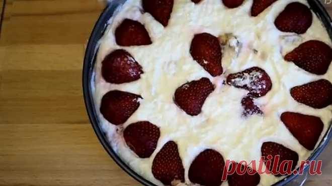 Вот что нужно готовить из КЛУБНИКИ! Без выпечки за 15 минут. Вкусно, просто и быстро