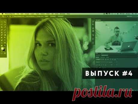 Как сделать фотографию более резкой и четкой - YouTube