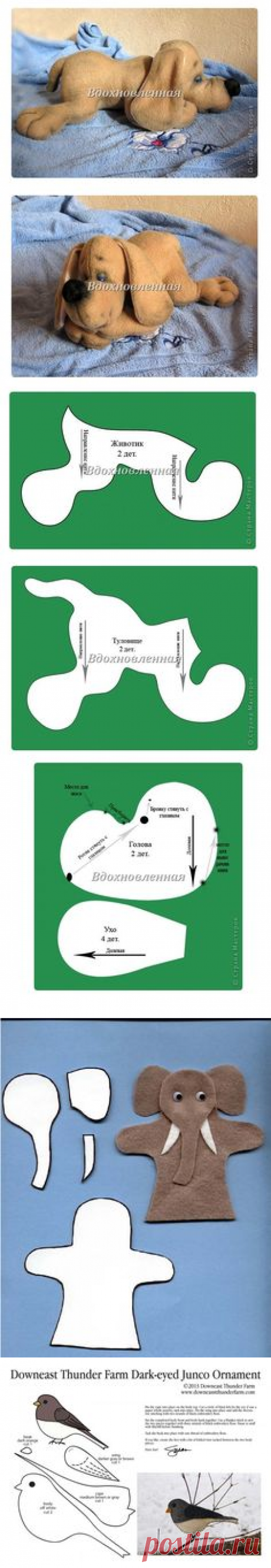 (226) Pinterest
