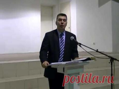 Исследование книги Откровение - тема 7.