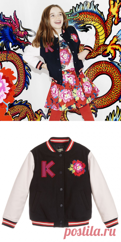 Kenzo Kids - Girls Navy Blue Bomber Jacket | Childrensalon