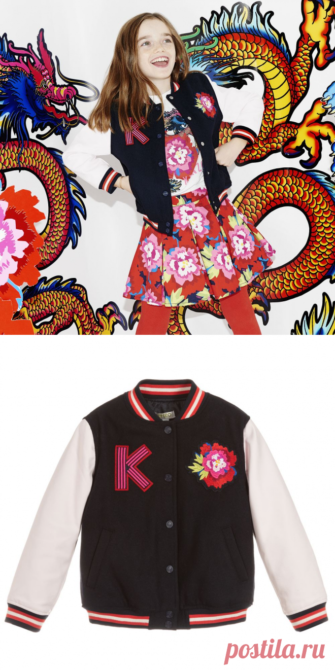 Kenzo Kids - Girls Navy Blue Bomber Jacket | Childrensalon