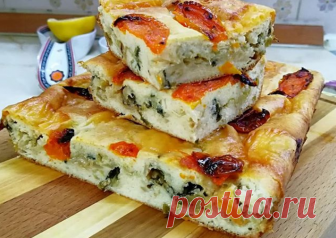Заливной пирог с капустой, томатами и сыром