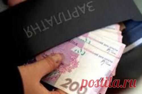 В Минфине сообщили сумму минимальной зарплаты на следующий год