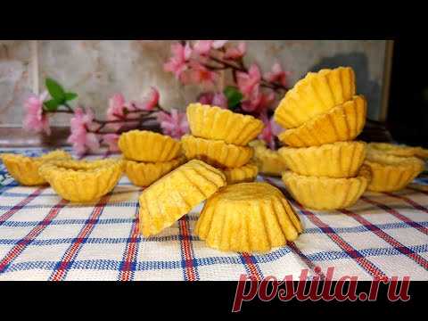 Рецепт ТАРТАЛЕТОК для салатов, закусок. Корзиночки из песочного теста Новому 2021 году