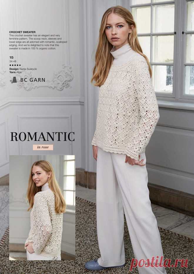 B-Crochet №9 2021