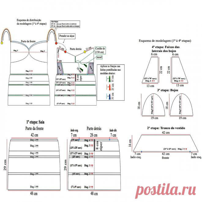 Наряд для года Зелёного Деревянного Дракона. 7 вариантов с бахромой | Вязание с Paradosik_Handmade | Дзен