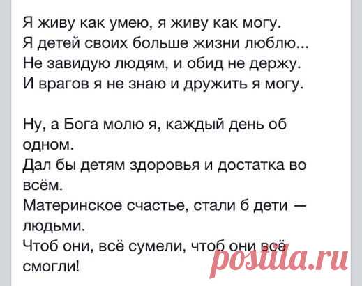 хх