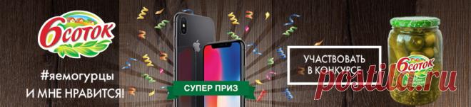 . В помощь рукодельницам (полезные программы) - Вязание - Страна Мам