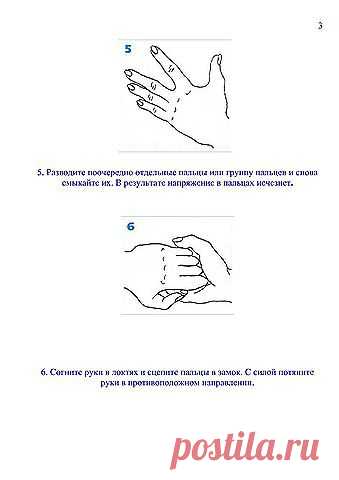 утро,здравствуй! | Записи в рубрике утро,здравствуй! | Дневник Людаста