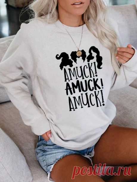 Women Halloween Letter Print Round Neck Casual Pullover Sweatshirts - US$16.99