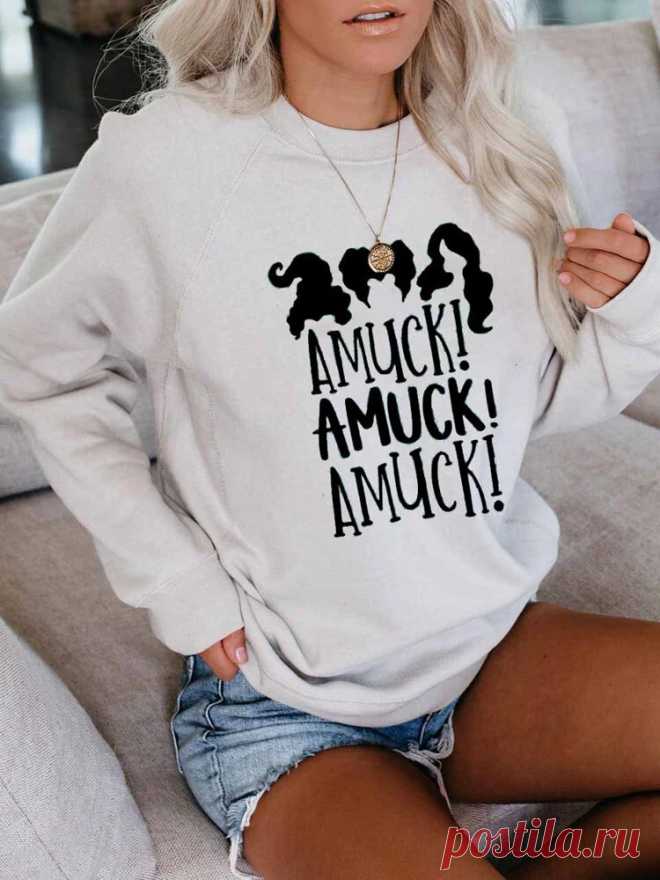 Women Halloween Letter Print Round Neck Casual Pullover Sweatshirts - US$16.99