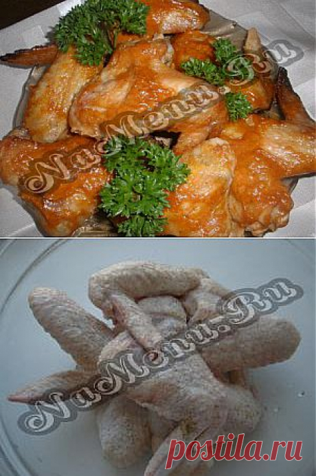 Как приготовить куриные крылышки? Приготовления крылышек в розовом соу