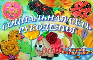 Бесплатная программа для создания 3D  | Мастер Винтик. Всё своими руками!