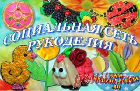 Бесплатная программа для создания 3D  | Мастер Винтик. Всё своими руками!