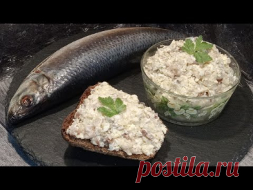 Настоящий ОДЕССКИЙ ФОРШМАК! Оригинальный рецепт закуски из селёдки! Так готовит тётя Соня на Привозе