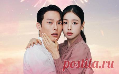 Самые ожидаемые дорамы, которые выйдут в октябре 2025 года | Книги и фильмы для души | Дзен
