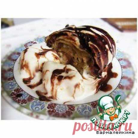 Яблочный штрудель с мороженым - кулинарный рецепт