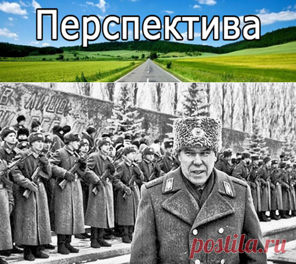 Кто на самом деле убил генерала Льва Рохлина | Pravdoiskatel