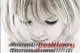 Одноклассники
