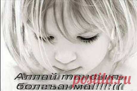 Одноклассники