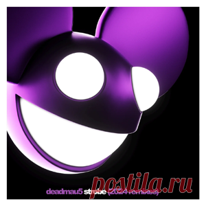deadmau5 - Strobe (2024 Remixes) | 4DJsonline.com