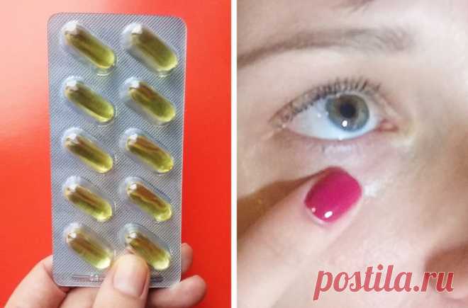 12 аптечных средств против старения кожи, которые действуют не хуже дорогой косметики
