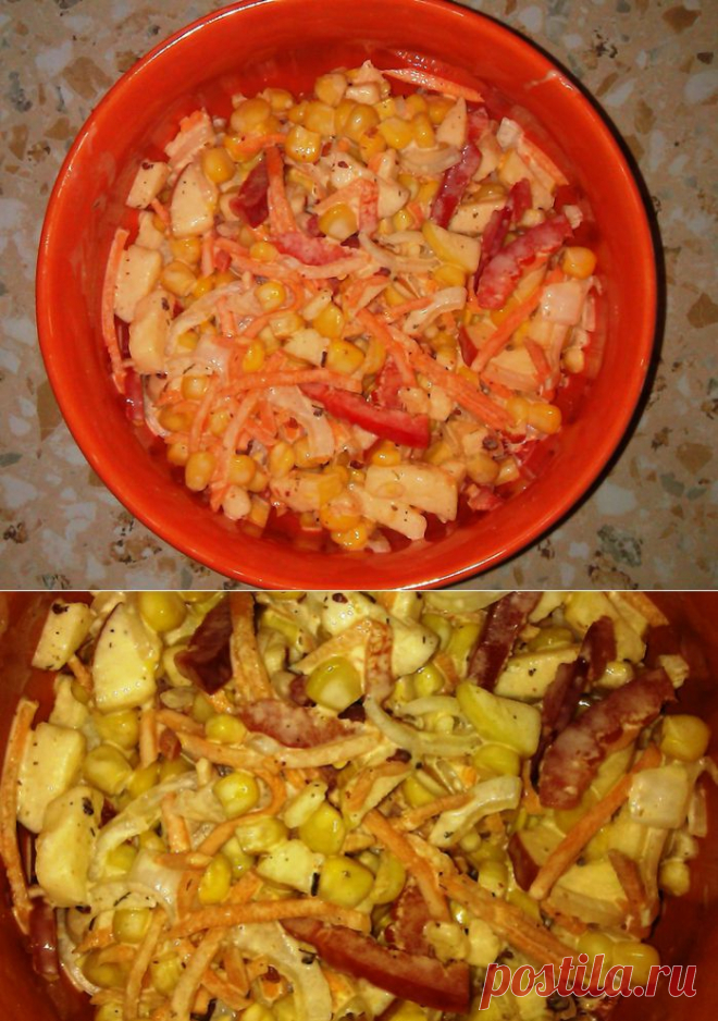 Витаминный салат "ОСЕННИЙ".