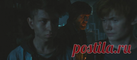 Яга. Кошмар тёмного леса (2020)