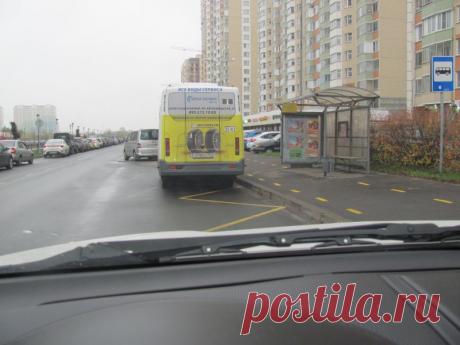 Нужно ли по правилам дорожного движения пропускать маршрутки, выезжающим от остановок?