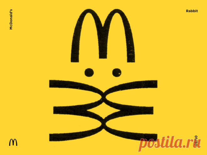 Проект «Метаморфозы» трансформировал логотип McDonald's, Nike, Kodak, Lexus и Reebok